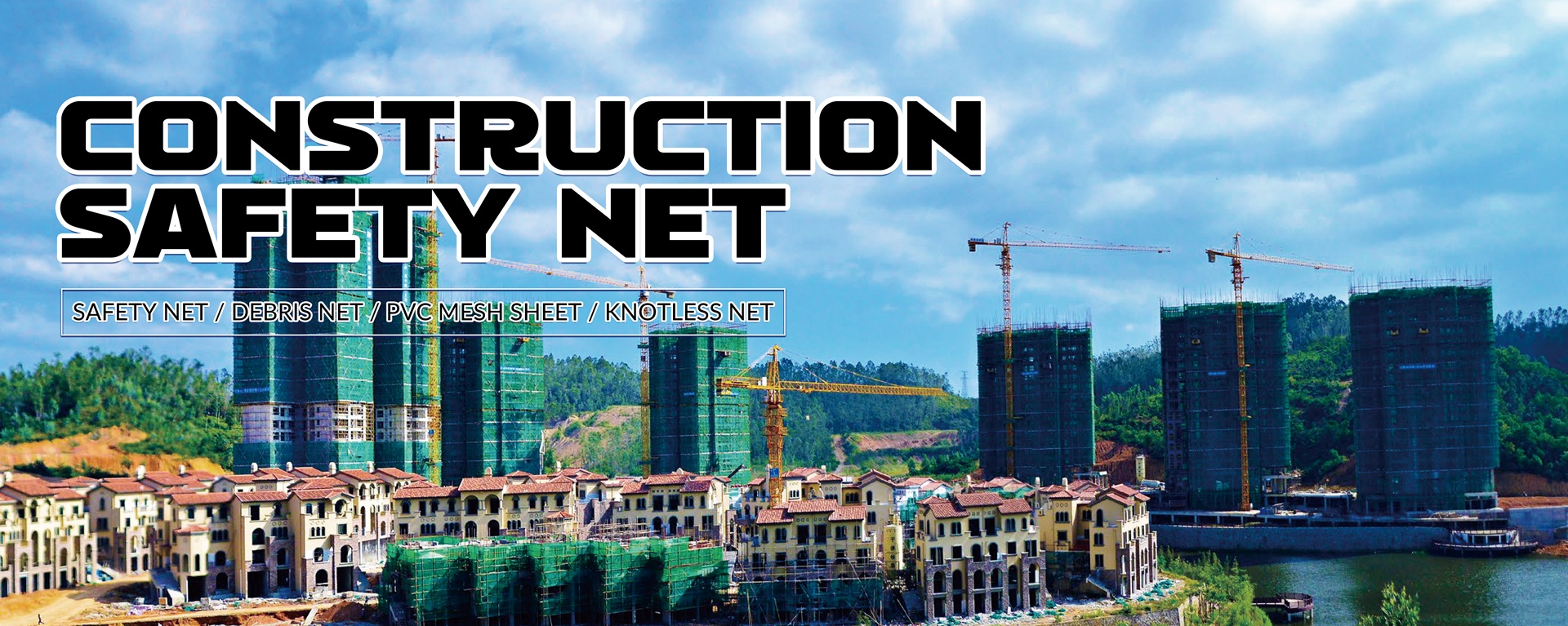 Construction Safety Net