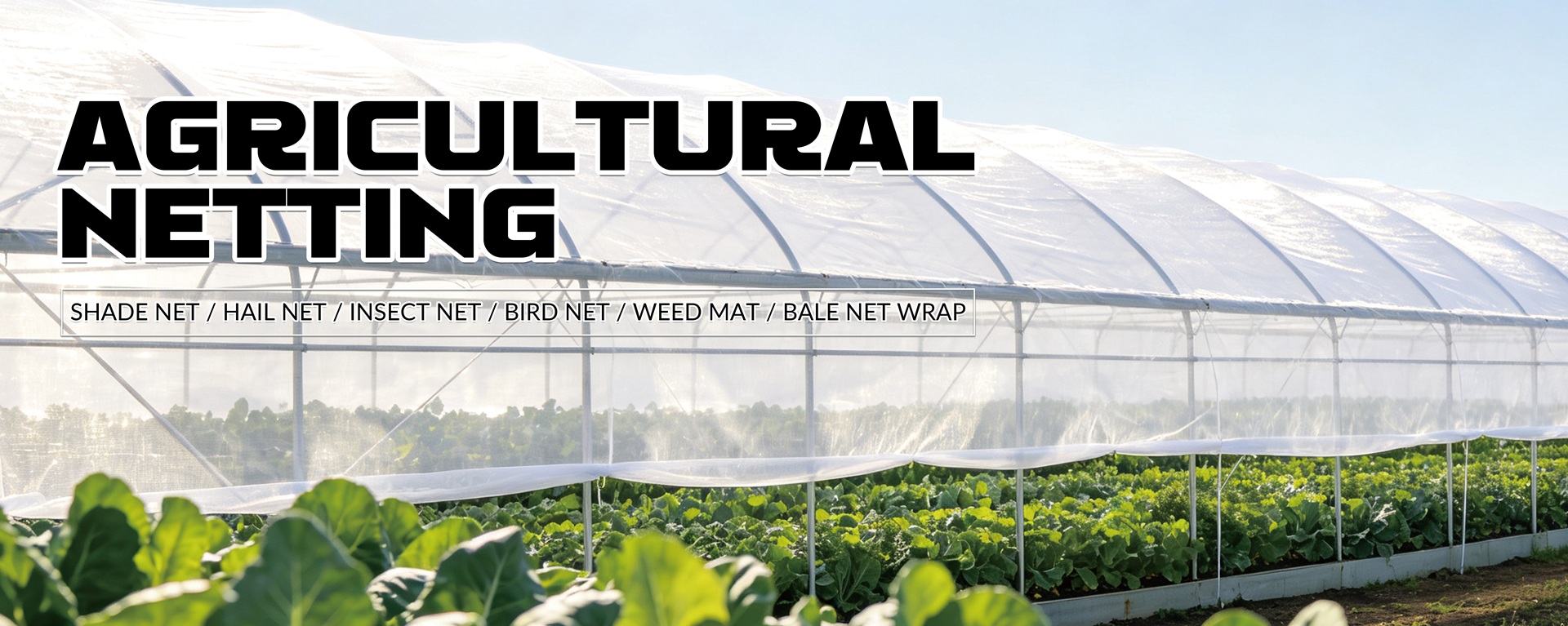 Agricultural Netting