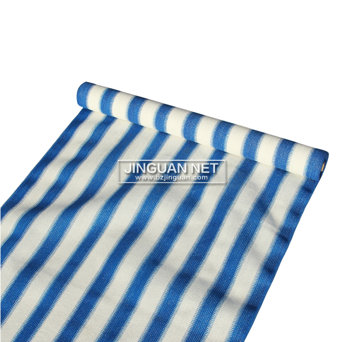 Blue/White Sun Shade Net