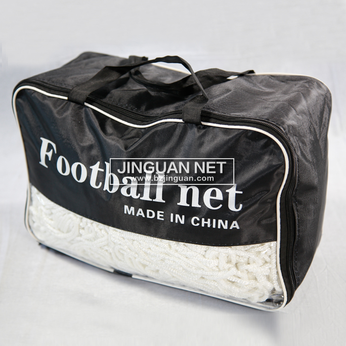Football Net