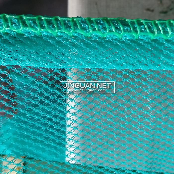 Fish Cage Net