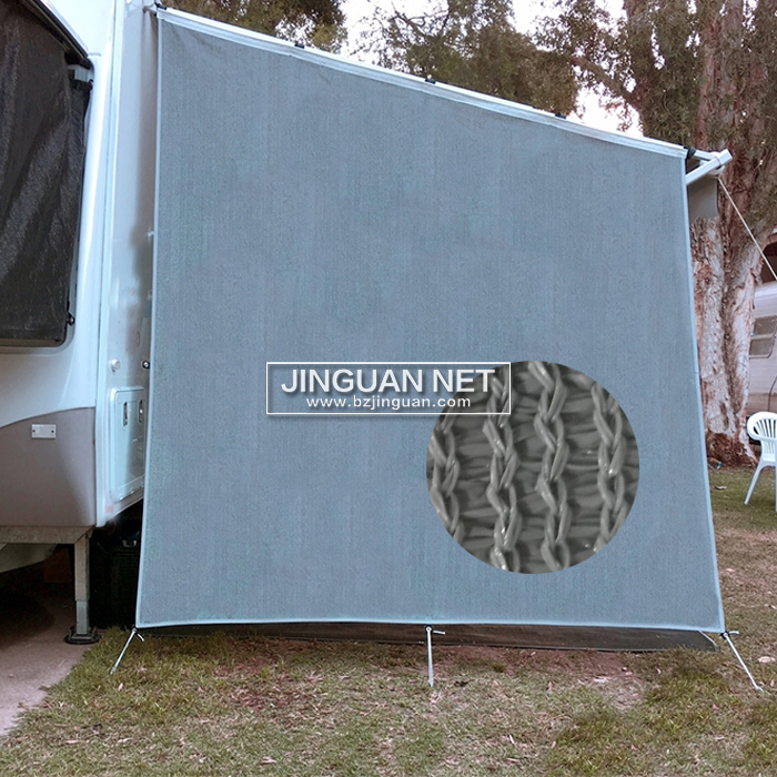 Caravan Privacy Screen