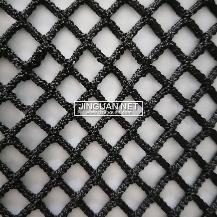 Nylon Knotless Net