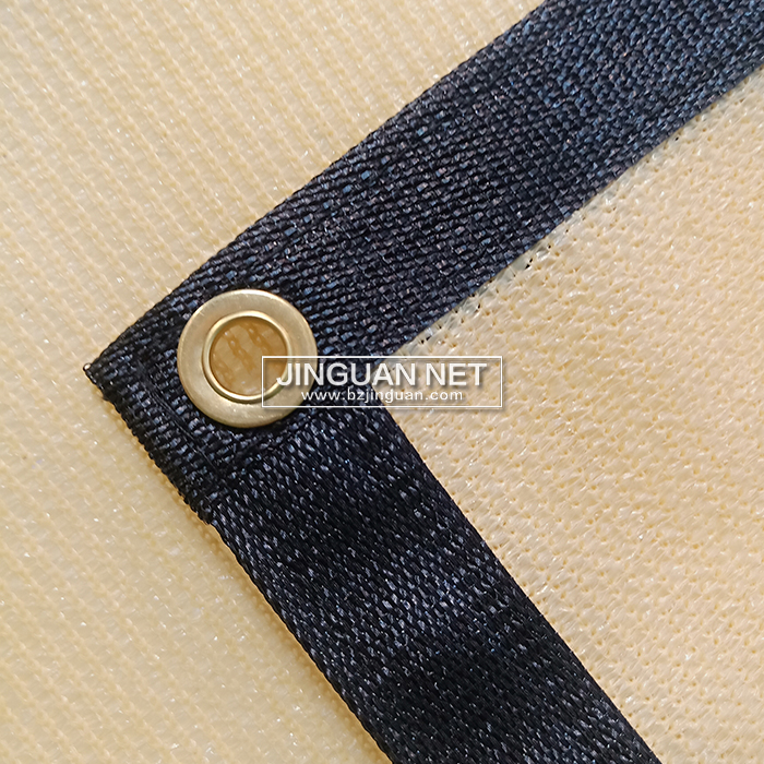 Privacy Screen Fence