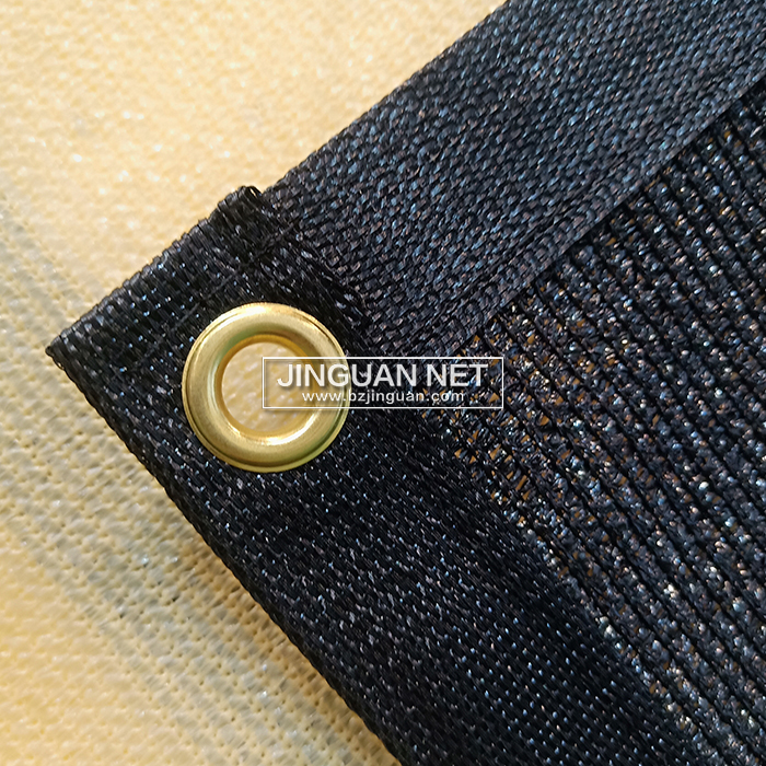 Privacy Screen Netting