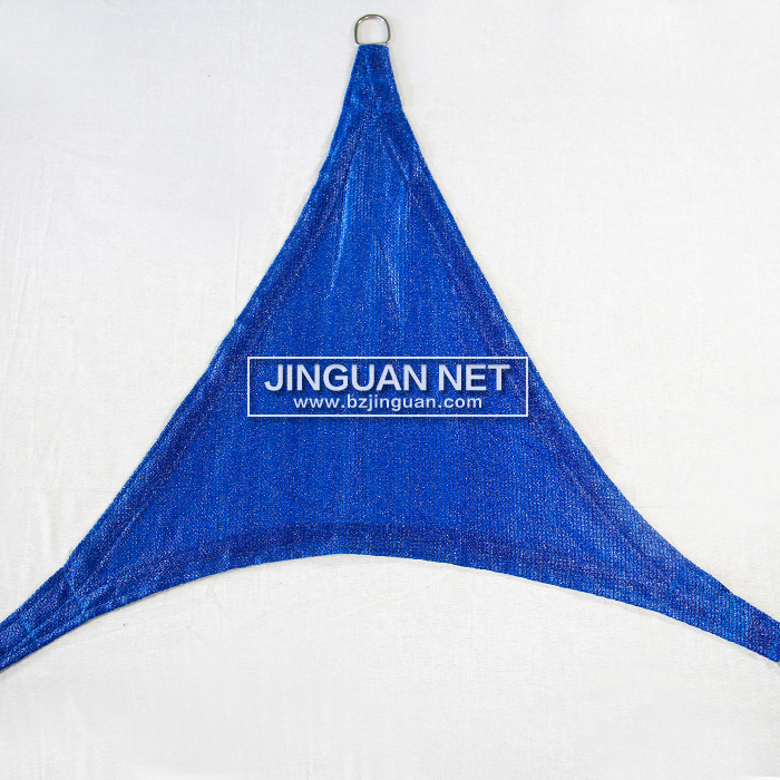 blue shade sail