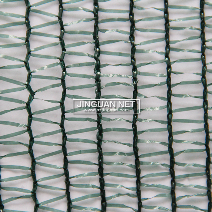 agricultural shade mesh net