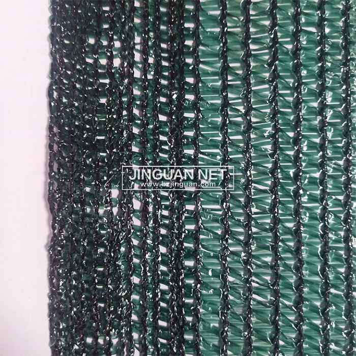 agricultural shade mesh net
