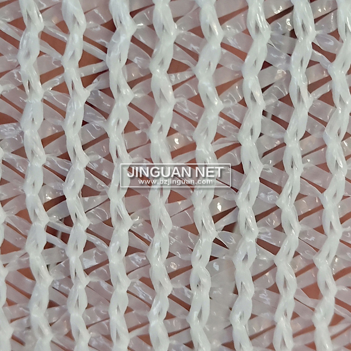 white shade net