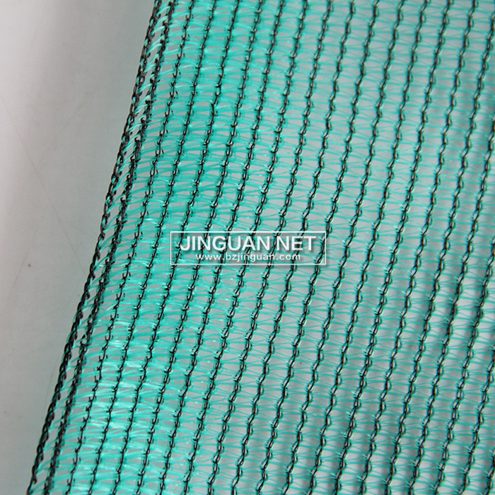 agricultural blue shade net