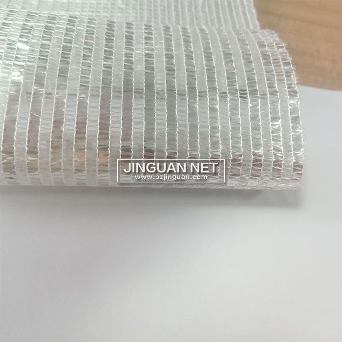 55% Aluminum Shade Net