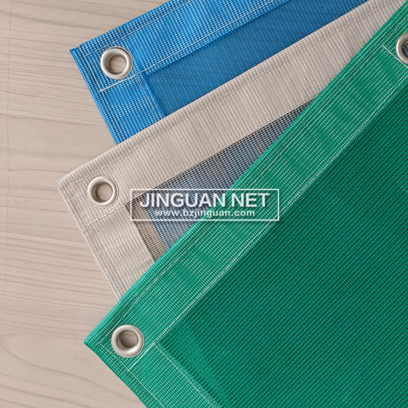 PVC Fire Retardant Mesh sheet net