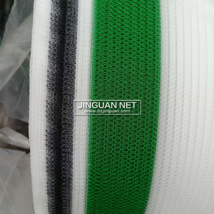 Anti Hail Net