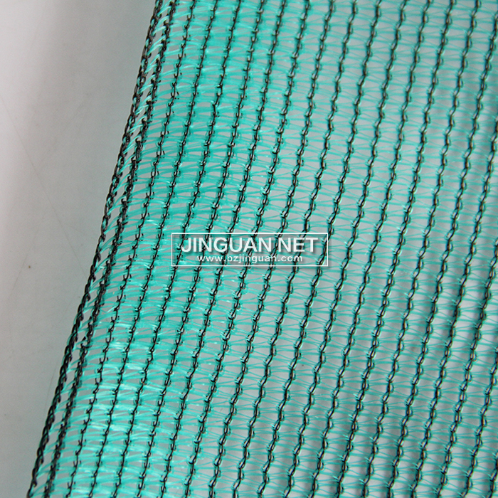 green shade net