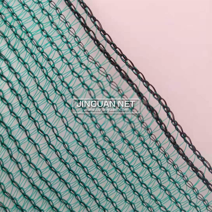 green shade net