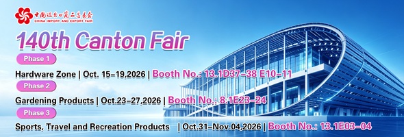 140th Canton Fair Invitation