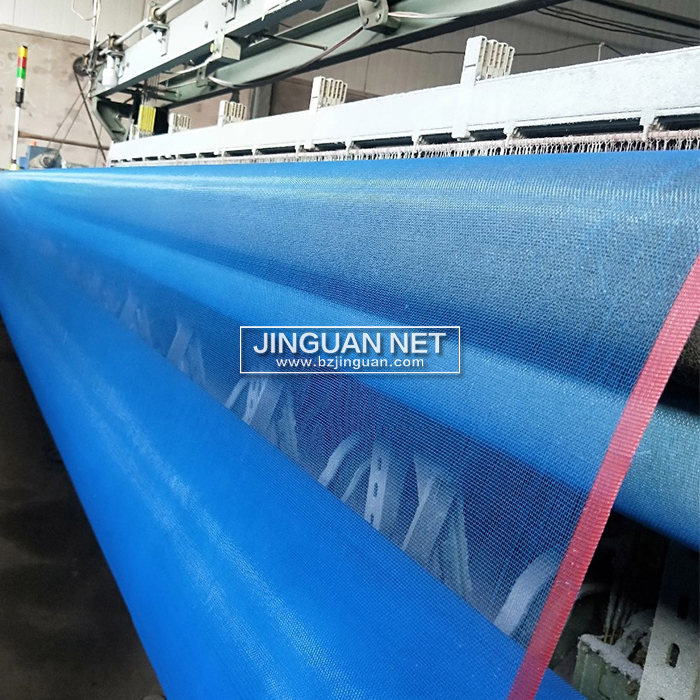 16 Mesh Insect Net