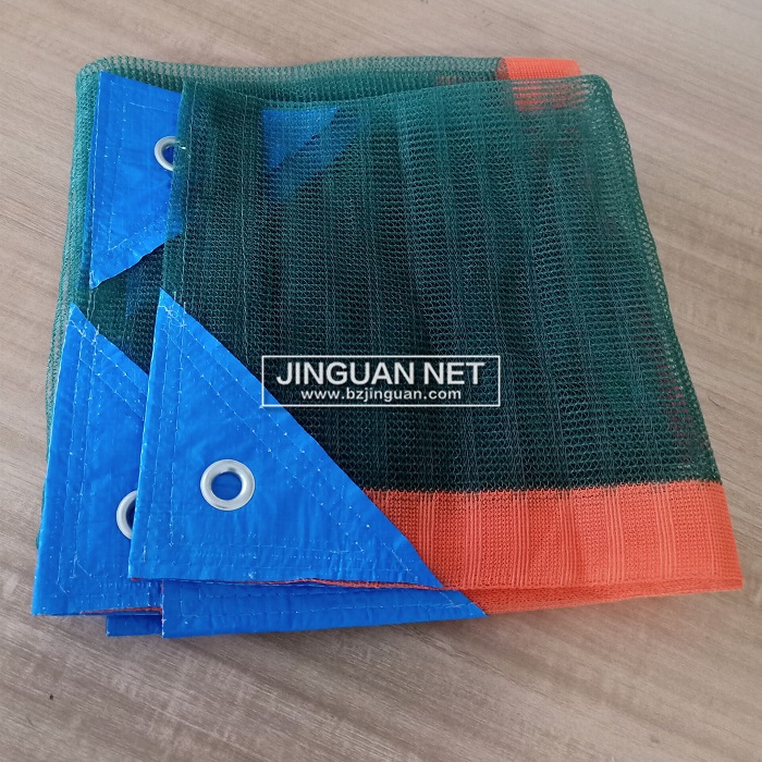 HDPE Olive Collection Net