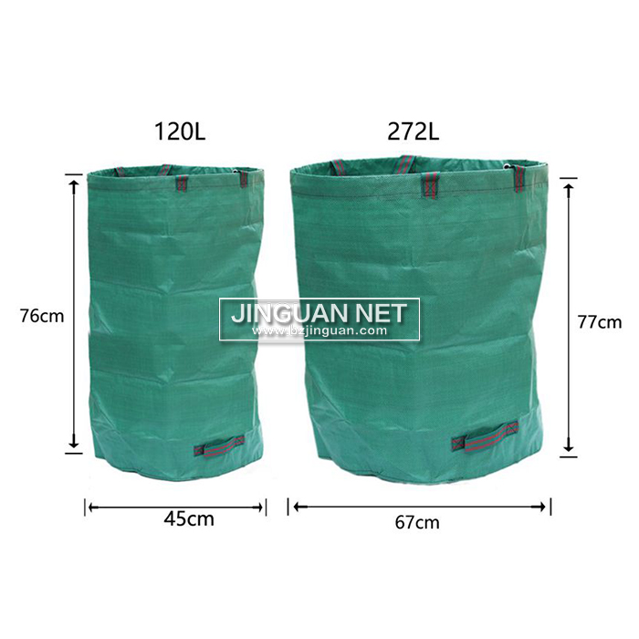 Garden Bag