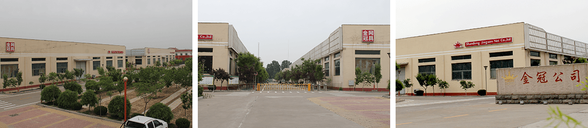 SHANDONG JINGUAN NET CO., LTD.